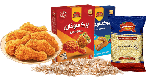سوخاری