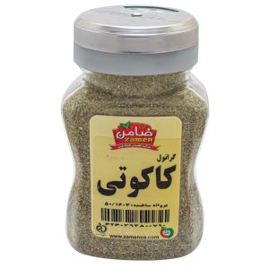 Vegetable Kakuti