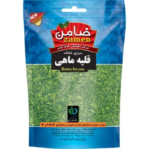Fish Herb